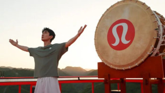 lululemon向公众及朱一龙道歉：未能在前期充分识别潜在争议