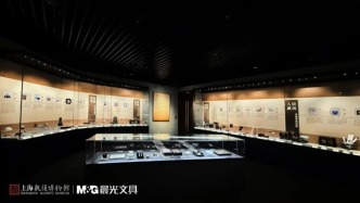 文人一滴水的仪式