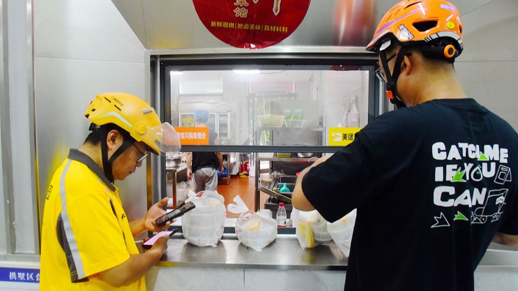 市场监管总局：网络餐饮新规落地，让外卖骑手担任流动监督员