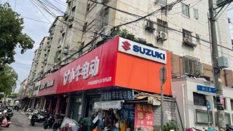 上海链家通报调查细节：未吃差价！已主动联系主管部门指导