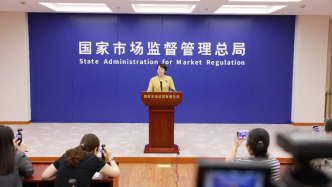市监总局:互联网广告滥用AI等新问题不断凸显