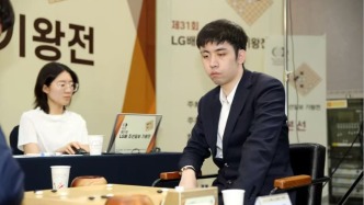 王星昊逆转申旻埈问鼎世界围棋棋王赛