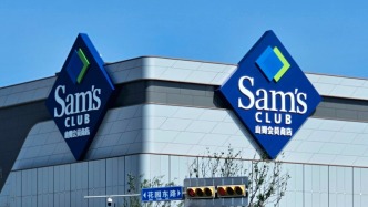 山姆中国更换董事长：会员店业态总裁刘鹏接任，去年10月刚加入