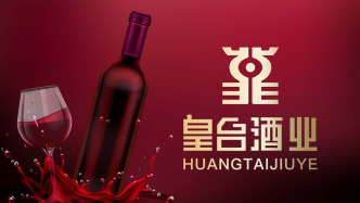皇台酒业：实控人赵满堂涉嫌信披违规被立案，调查事项与公司无关