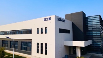 活力中国调研行｜水下机器人“小巨人”企业在天津：重点布局深海科技