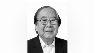 85岁南开教授戚道孟逝世，长期从事环境法学教学研究工作