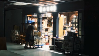 24年书店人胡同：“小车不倒只管推”