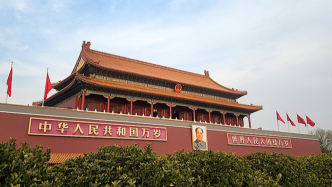 开国大典记（伟大征程）