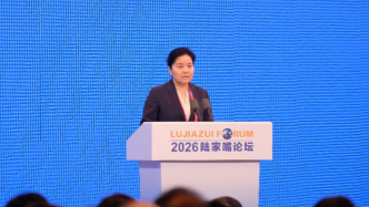 金融监管总局局长丁向群：加快推动银监法、保险法修订出台