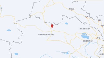 青海海西州直辖区发生4.1级地震，震源深度10千米
