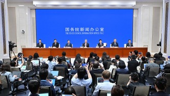 白皮书：全球治理倡议为破解难题提供时代答案