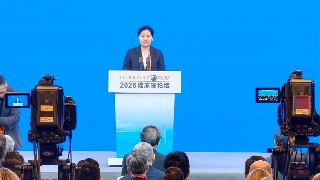丁向群:支持新型金融业务在上海先行先试,优化促进高水平开放的监管政策