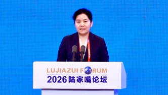 丁向群：加快推动银监法、保险法修订出台
