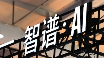 智谱开源新一代旗舰模型GLM-5.2，适配国产算力平台