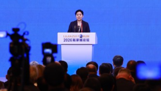 丁向群：深入整治无序竞争，严厉打击金融黑灰产