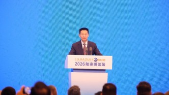 吴清：科创板第五套标准适用范围将扩大至人工智能大模型行业