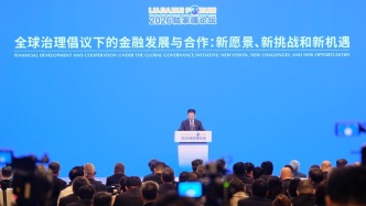 吴清：新“国九条”两年来，中长期资金持有A股流通市值增加85%