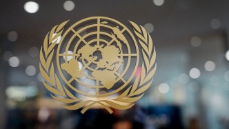 王毅：愿通过全球治理倡议维护联合国权威，同各国一道重振联合国