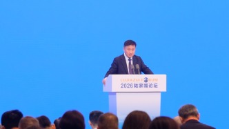 潘功胜：要进一步丰富金融市场业态，提升金融市场深度和广度
