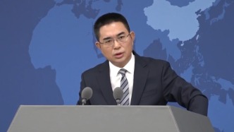 十项措施对接签约会受两岸民众欢迎，国台办：让更多同胞共享其惠