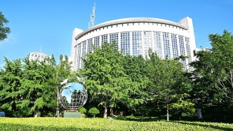 外交部：全球南方群体性崛起不可阻挡，长期存在的历史不公应得到纠正