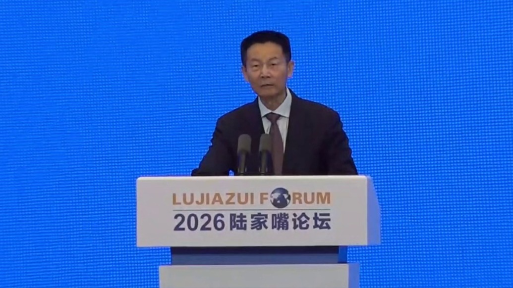 吴清:新“国九条”出台两年多来,中长期资金持有A股流通市值增长85%