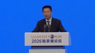 吴清：中国资产的安全价值、韧性价值和创新价值，正受到国际投资者广泛关注和青睐