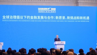 朱鹤新：全球创新资本配置中国的动能在增强