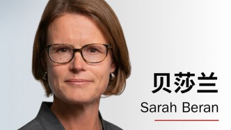 资深外交官、“中国通”贝莎兰将担任美中关系全国委员会会长