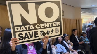 全美首次市民公投永久禁建数据中心：AI狂飙中的另一面