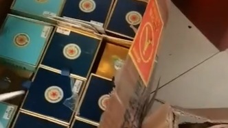沈阳酒商称宜宾珙县警方跨省扣走159瓶茅台3年后出现缺失或空瓶，宜宾市公安局督审支队：正内部调查