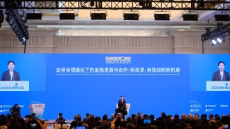 丁向群释放重磅金融监管信号：健全具有硬约束的金融风险早期纠正机制