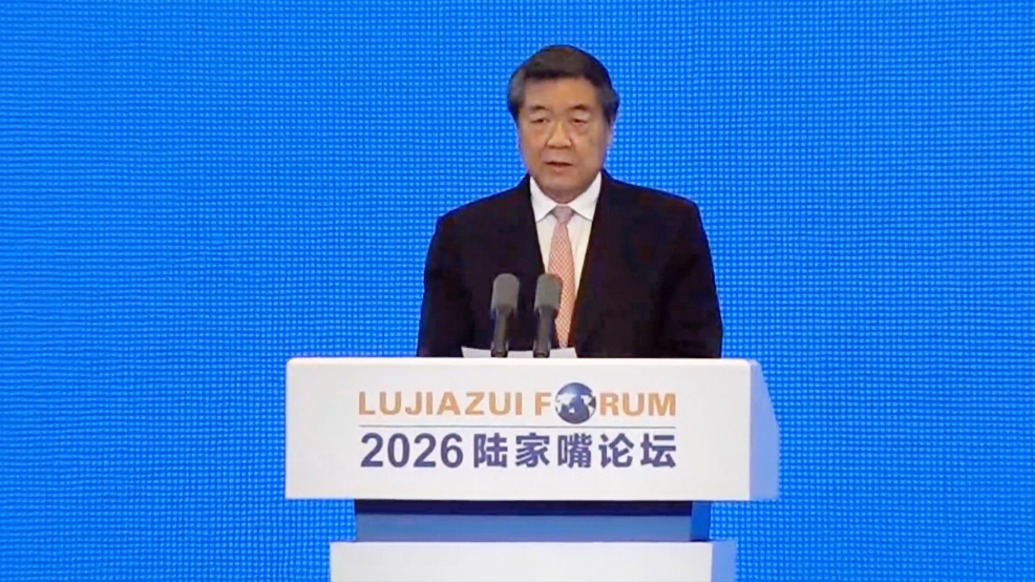 何立峰:无论世界风云变幻,交融互通仍然是大势所趋,“事共商则道合,利共享则心齐”