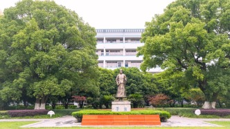 茅盾诞辰130周年，第六届茅盾新人奖在其故乡桐乡颁出