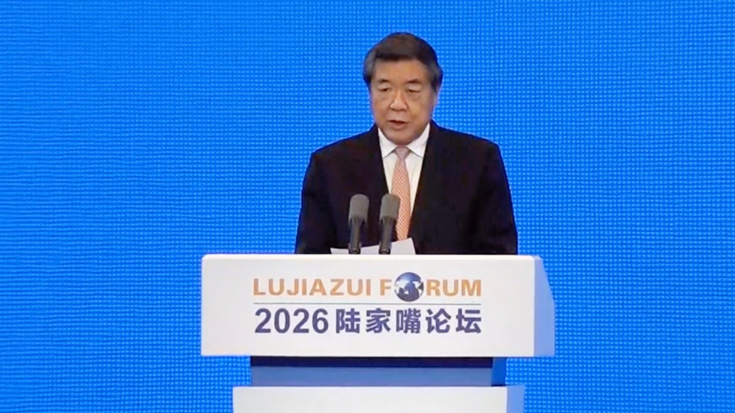 何立峰:经过三年多的持续努力,地方债、中小金融机构、房地产风险都得到了有效缓解、缓释、压降和化解