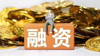 金融月评｜制约居民融资需求的两个变量