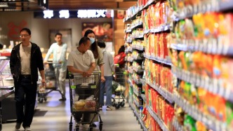 经纬度：中国首次发布新的消费指标，有何考量？