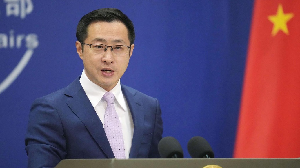 美国暂缓将DeepSeek等中企列入实体清单,外交部回应