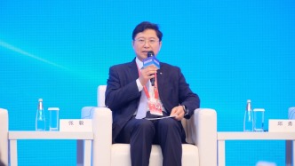 建行行长张毅：将在量子科技、脑机接口等未来产业前瞻布局