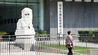 支持上海国际金融中心建设！金融监管总局围绕五个方面出台系列新举措