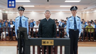 受贿1.52亿余元，中国海油原副总经理袁光宇一审被判死缓