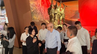 英国驻华大使魏磊访问延安、梁家河