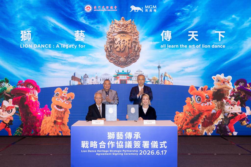 体坛联播|尼克斯队将访问白宫,郑钦文止步诺丁汉站次轮