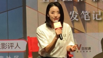 黄小蕾爆料和祖峰拍戏大尺度，现场化身恋爱导师