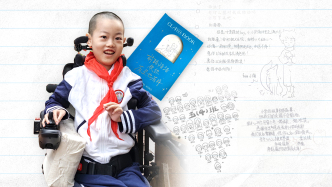 少年维洛毕业记