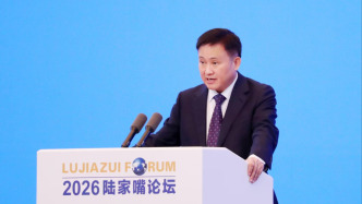 解读｜宣布六项政策、提出金融市场建设五大方向、谈金融结构变迁，潘功胜陆家嘴演讲释放了什么信号