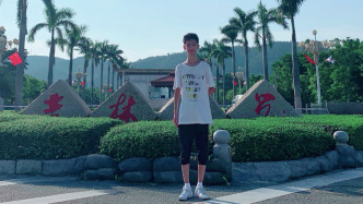 对话高位截瘫考研成功的郭子健：无数次闪过放自己一马的念头，但不能放
