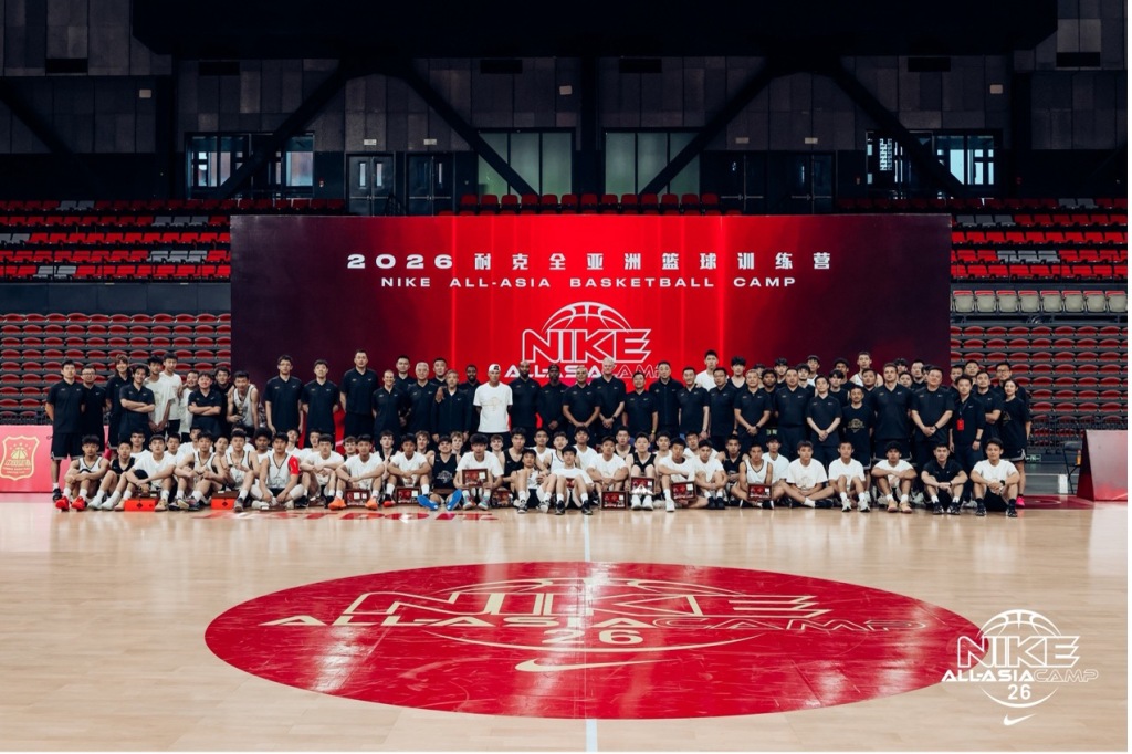 体坛联播|尼克斯队将访问白宫,郑钦文止步诺丁汉站次轮