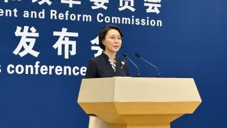 国家发改委：6月底前将下达第三批625亿元消费品以旧换新资金