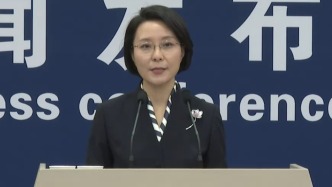 国家发改委：第三批625亿元国补6月底前下达